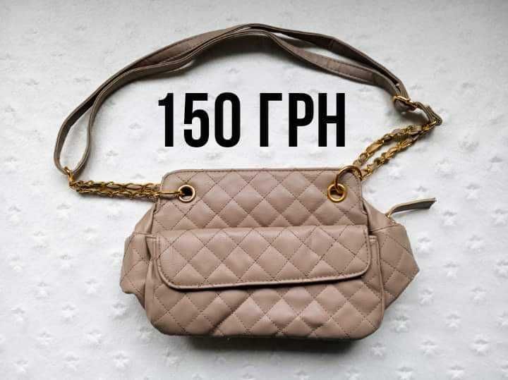 Сумки женские кожзам