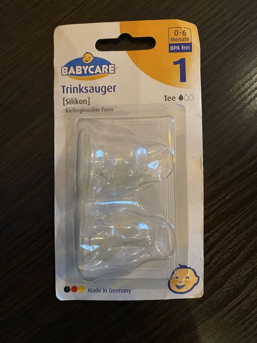 Соска на пляшечку