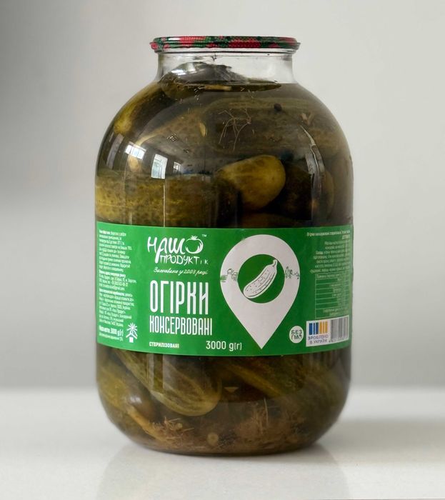 Огірки консервовані 3,0л. ДСТУ 7989:2015. Гуртовий продаж.