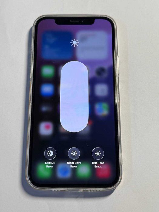 Iphone 12 128 Gb