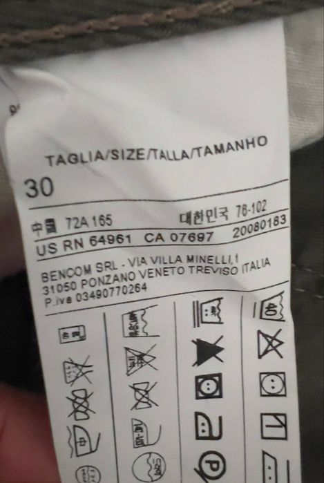 Джинсы Benetton. разм 30. Новые!