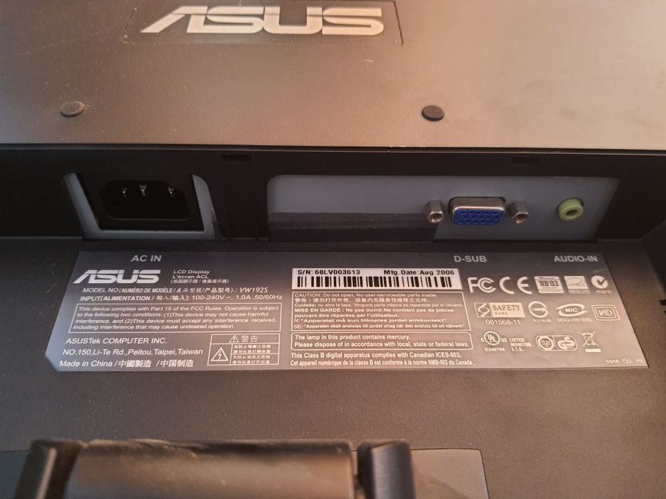 Монітор Asus 19"