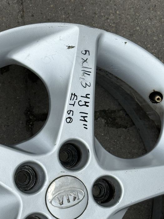 Felgi 5x114.3 Kia 7J 17” ET56