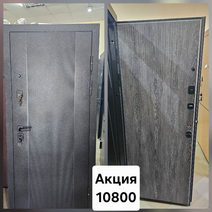 Двери входные уличные
