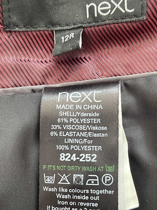 Жиночі спідниці від Next