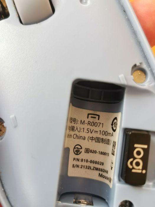 Миша Logitech Pebble Mouse M350