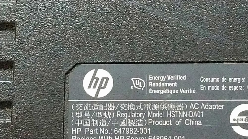 Zasilacz do komputera 19,5V i 6,9A