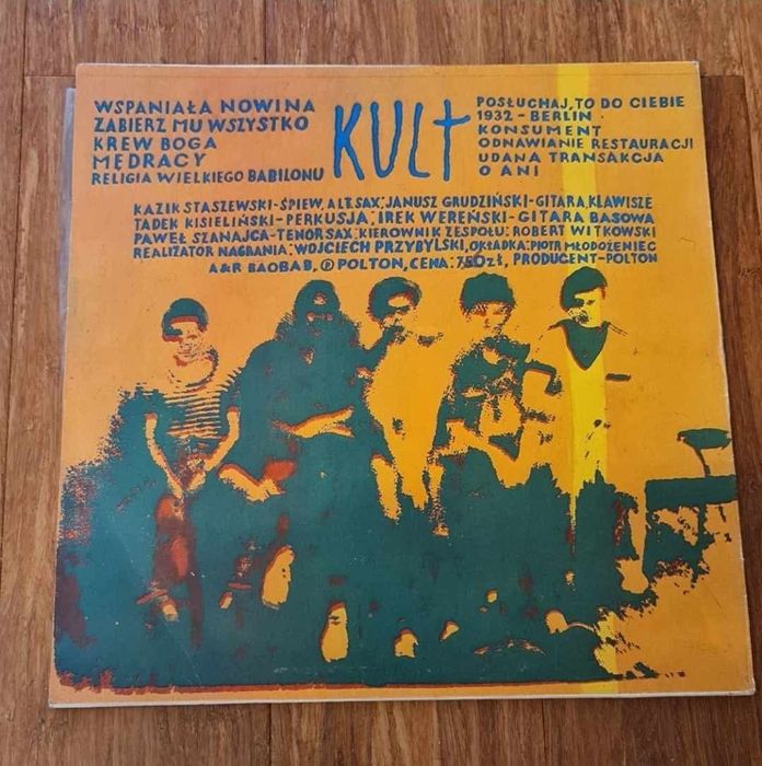 Kult - Kult - Płyta winylowa