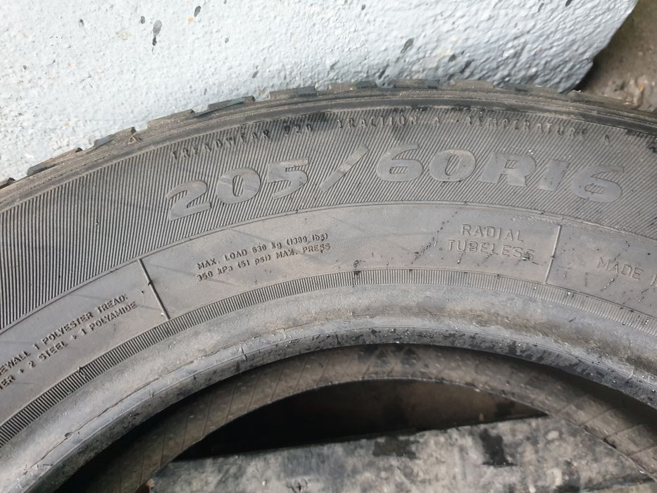 Opony letnie Dębica Presto . 205/60R16.