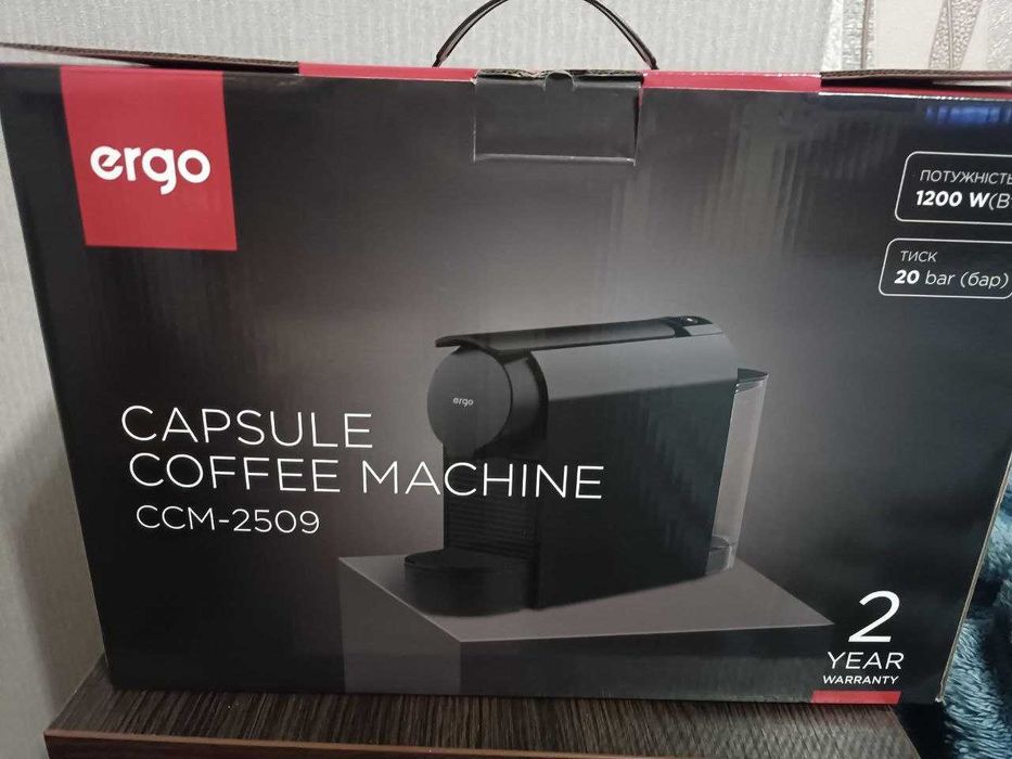Кавоварка капсульна ERGO CCM-2509 НОВА