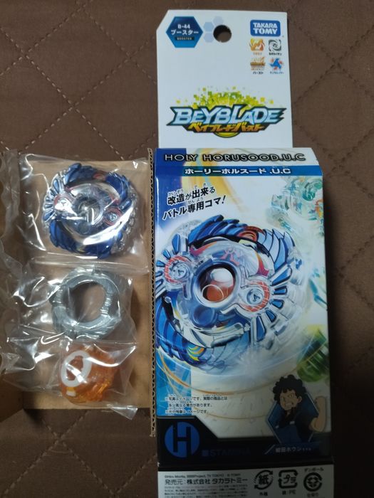 Холі Хоросуд Такара томі, бейблейд, беї, беи, блейди,beyblade, bey