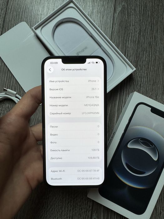 iphone 16e фізична сімкарта neverlock новий офіційний