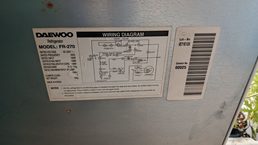 Холодильник Daewoo