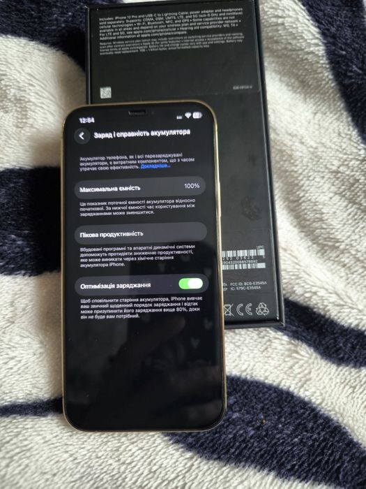 Iphone 12 pro neverlock