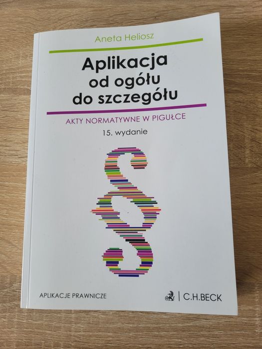 Zestaw do nauki na egzamin wstępny na aplikację radcowską/adwokacką
