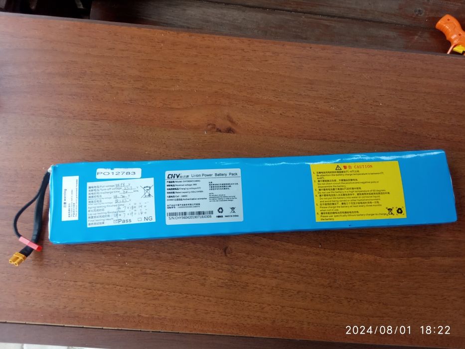 Електро самокат Denver. Потрібна заміна батареї.