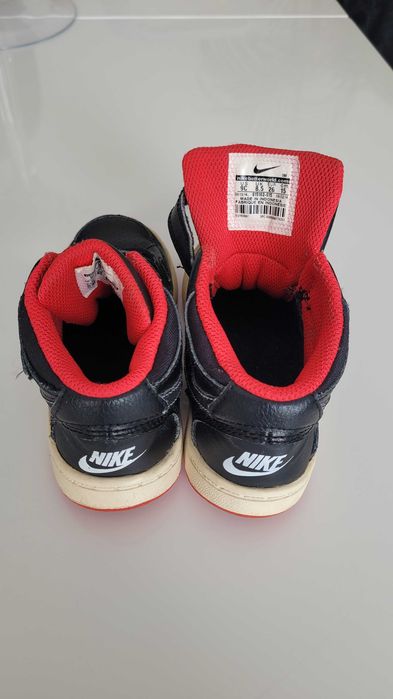 Adidasy Nike rozm. 26