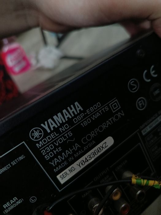 Yamaha DSP-E800 3.1