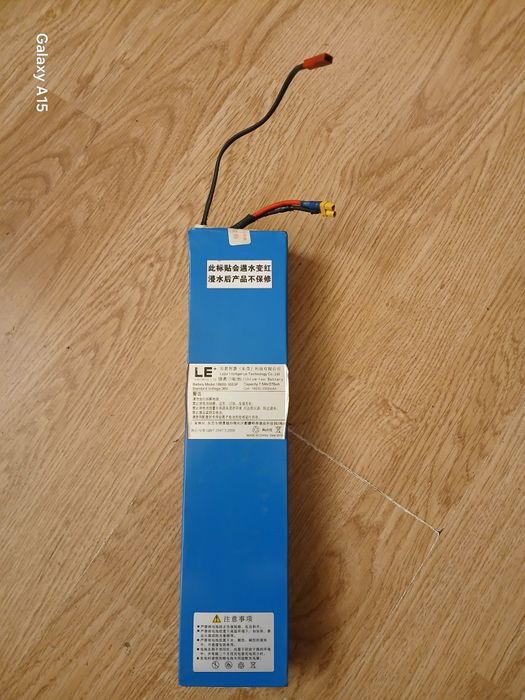 Bateria do hulajnogi