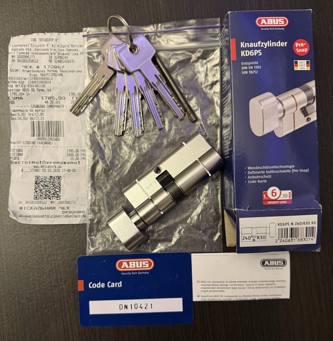 Серцевина замка ABUS