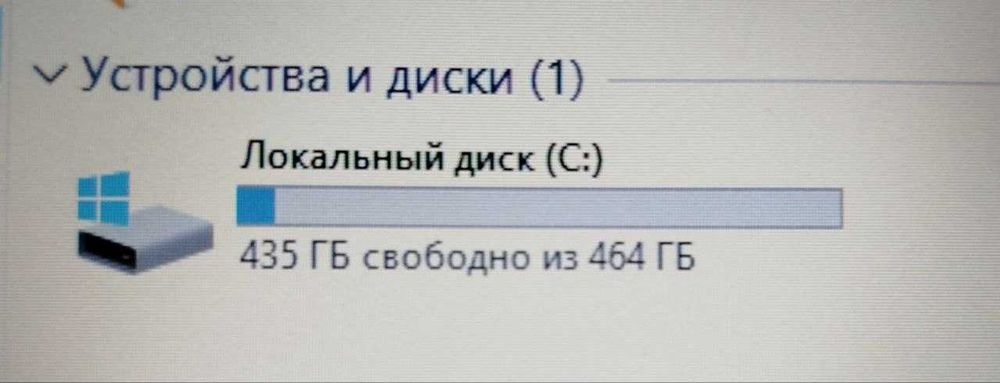 Ноутбук dell 5558 i5-5200U 920M