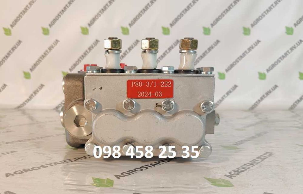 Гідророзподільник Р80-3/1-22 МТЗ, ЮМЗ, Т-40