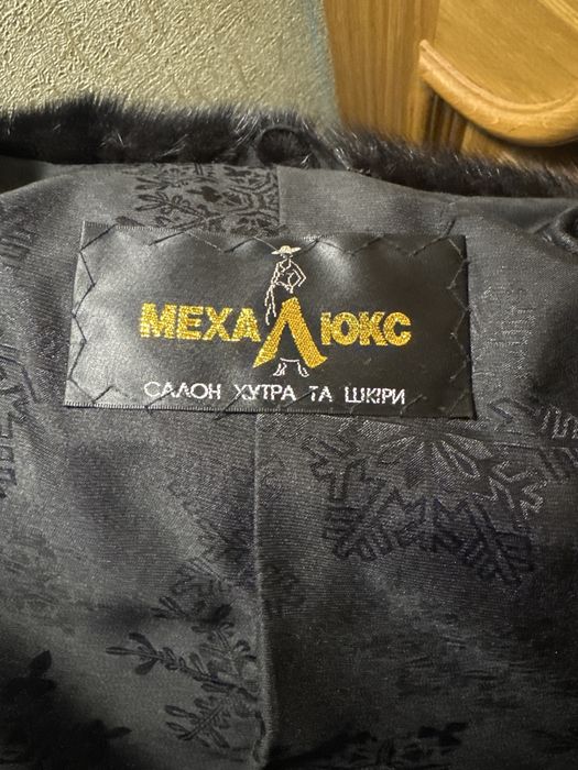 Шуба норковая ,с капюшоном