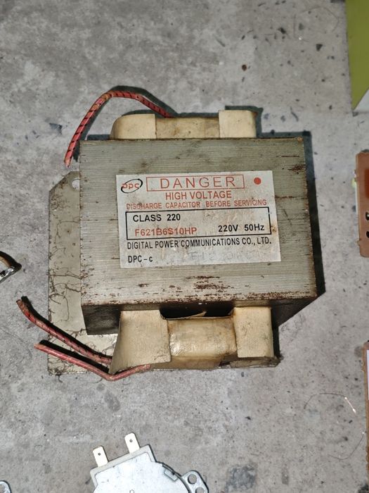 Запчастини до мікрохвильовки