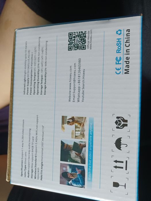 Camara vigilância Hiseeu