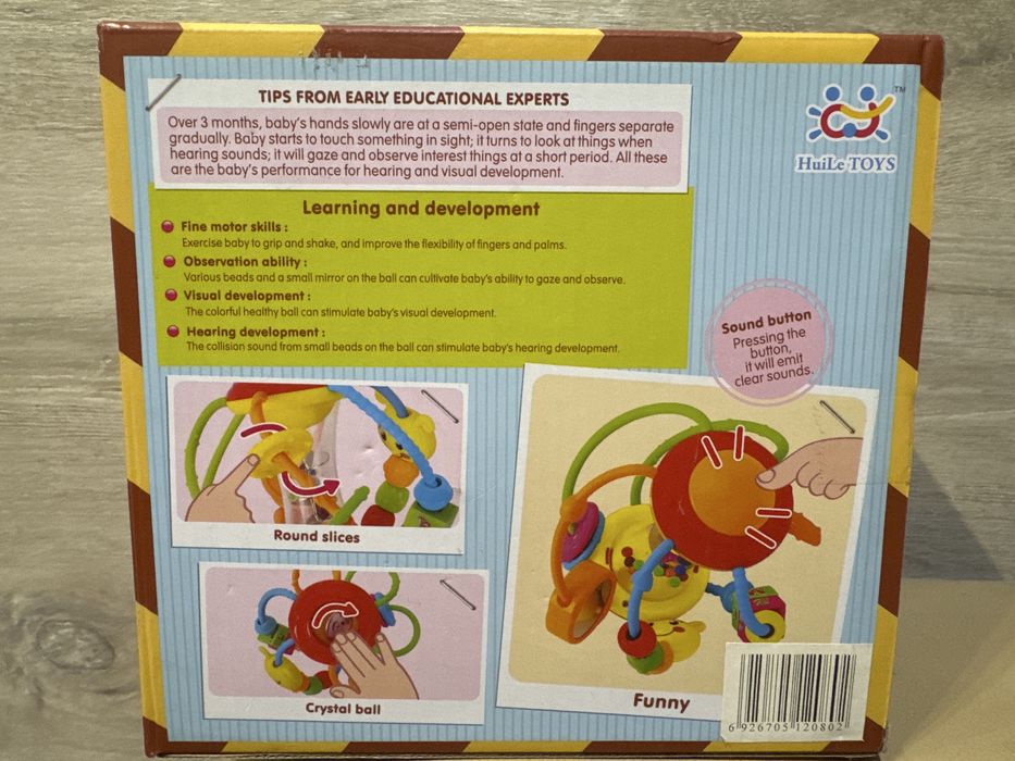 Іграшка, брязкальце HuiLe TOYS