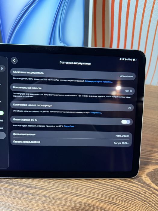 iPad Air 11 2024 M2 Blue 256gb