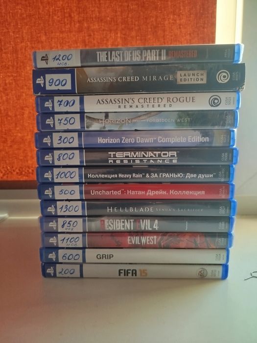 Диски,ігри PS4 -PS5.