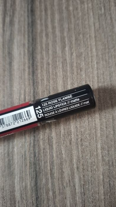 Sephora Collection Cream Lip Stain