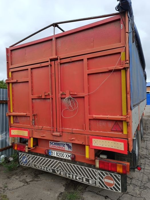 Полуприцеп зерновоз бортовой