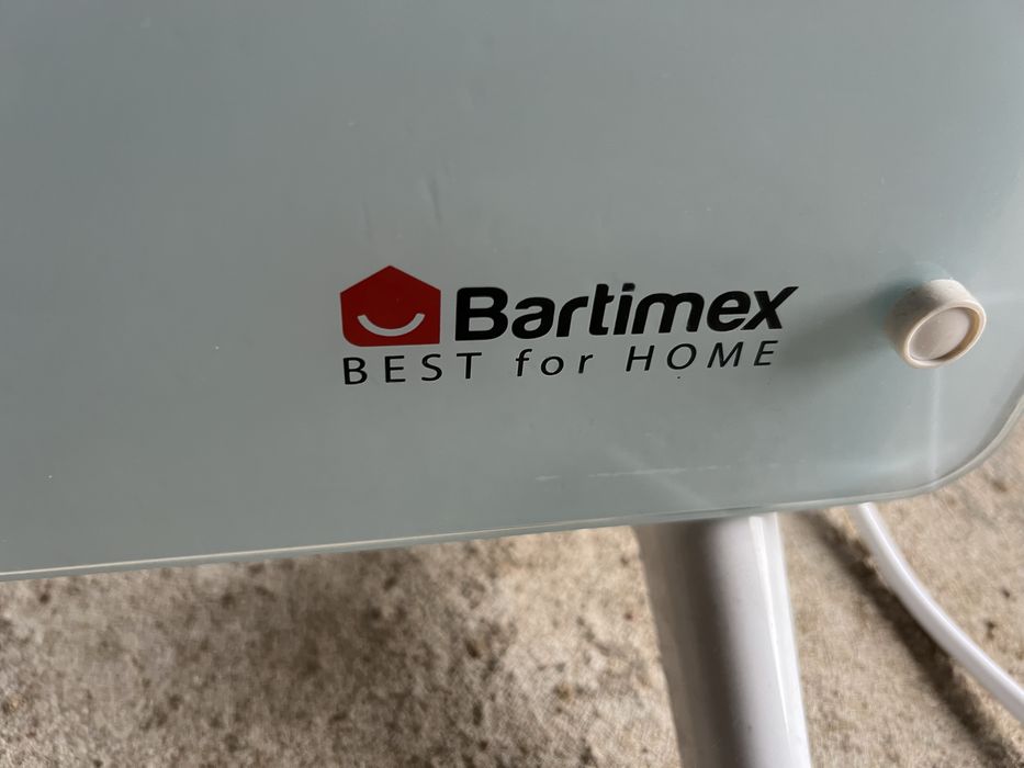 Nowy grzejnik elektryczny