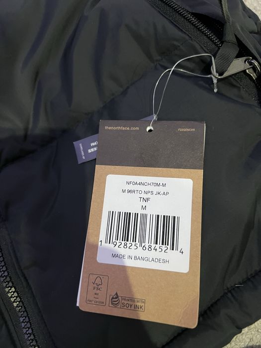 Kamizelka the north face