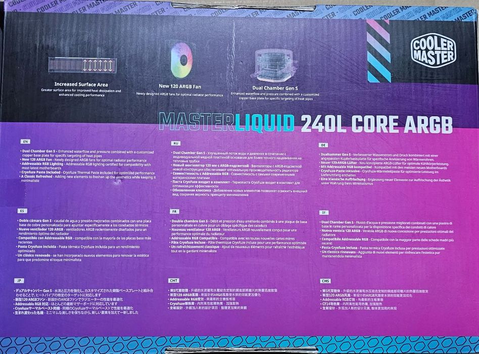 CHŁODZENIE WODNE Cooler Master MasterLiquid 240L Core ARGB, jak nowy!!