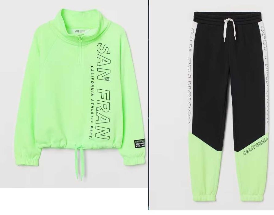 Костюм спортивний для тренувань танців гімнастики River island H&M