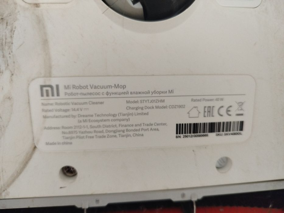 Aspirador robô Xiaomi