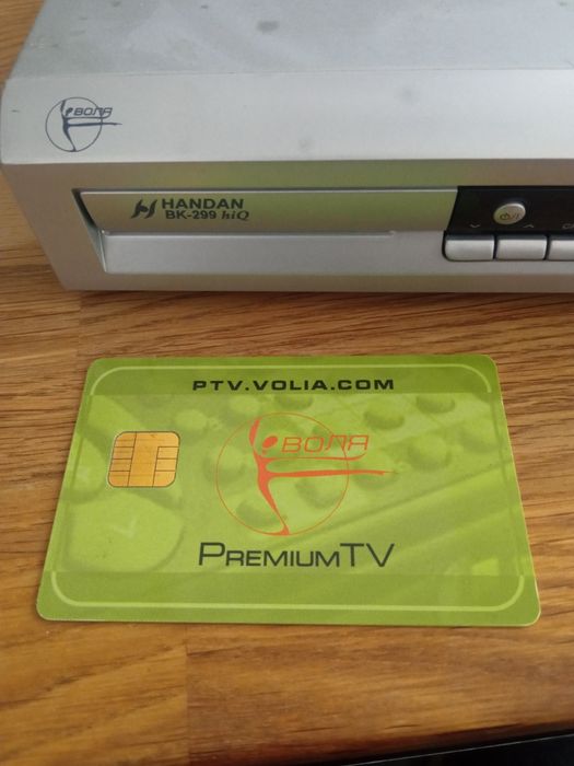 Цифровий декодер Handan BK-299 hiQ