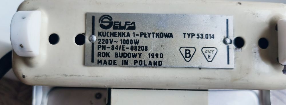kuchenka elektryczna turystyczna Predom Selfa, PRL