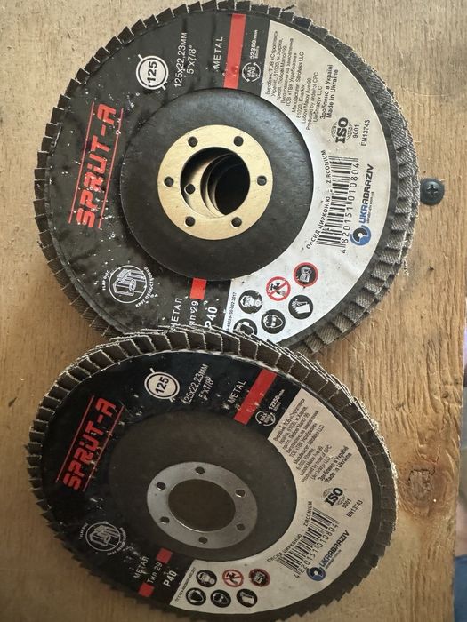 Круг зачистной отрезной лепестковый