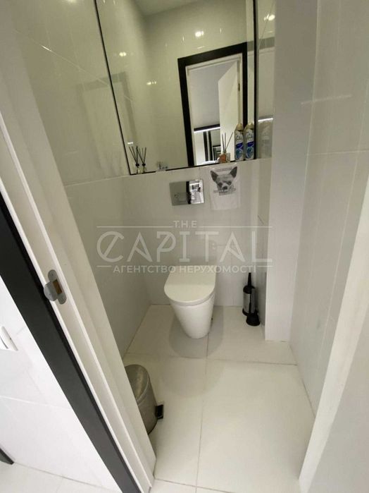 Оренда Сучасного Офіса Київ, Печерський район, вул. Коновальця Євгена