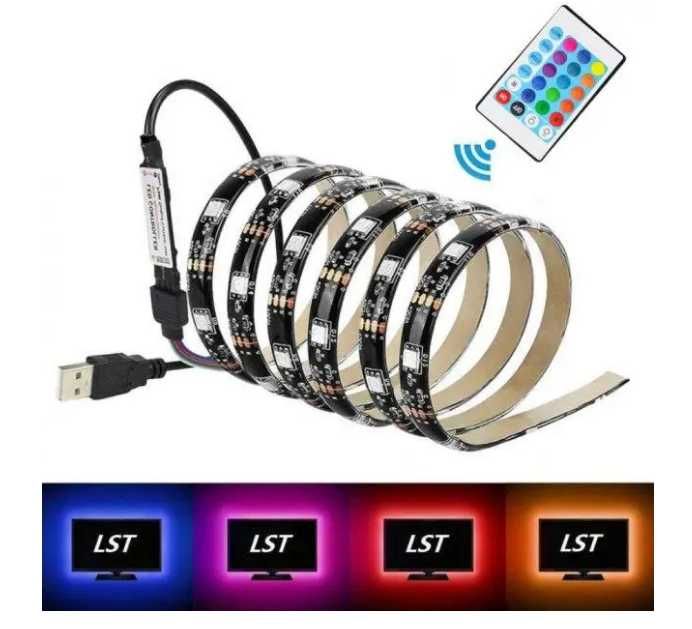 Светодиодная RGB LED лента от USB с пультом (2 метра)