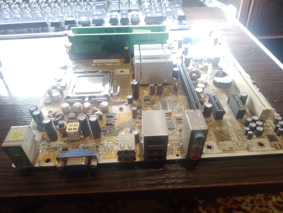 Комплект материнская плата 775 сокет