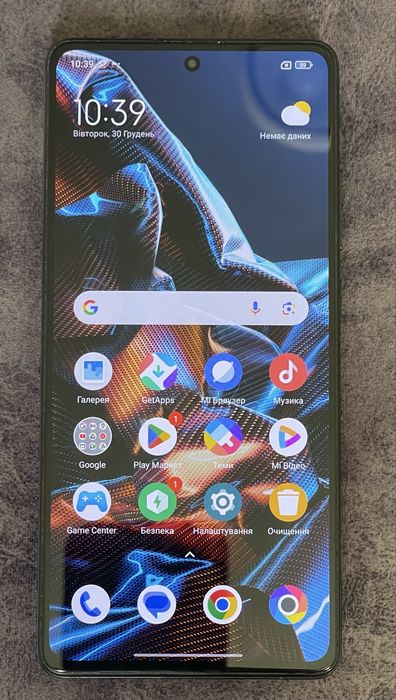Смартфон POCO X5 PRO 5G