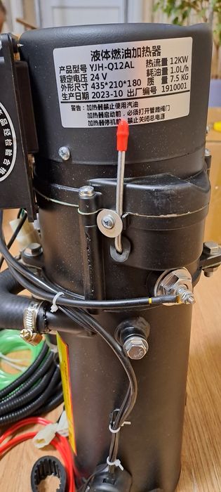 Автомобильный дизельный стояночный обогреватель, Автономка