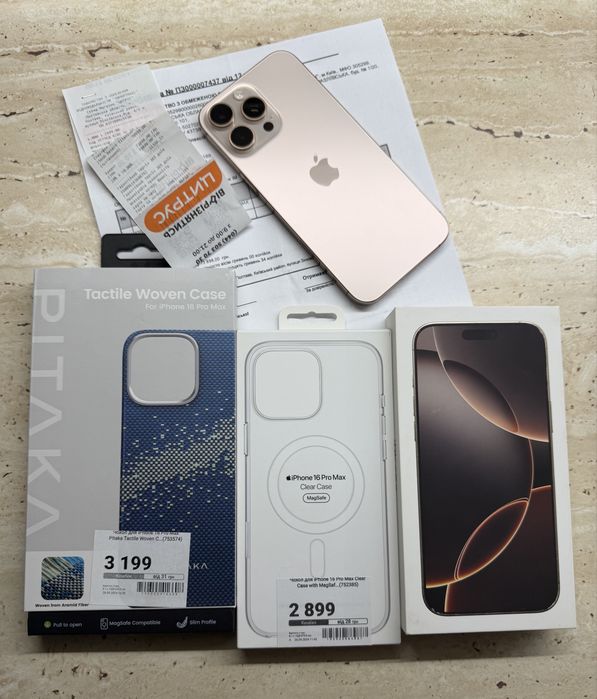 Iphone 16 pro max 256gb