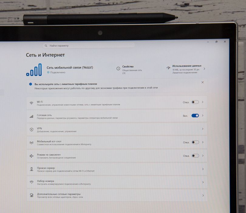 Ноутбук трансформер HP Elite X2 G8 Core i7