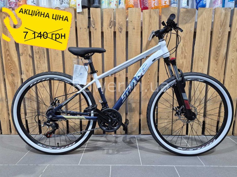Акція! Велосипед гірський уцінений ST 26" SPACE MARS DD FR рама-15" бі